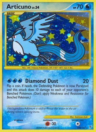 Articuno (148/147) [Platine : Vainqueurs Suprêmes] 