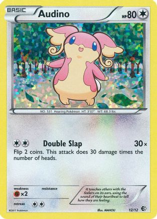 Audino - 12/12/12 - [McDonalds Promos 2011] Holofoil