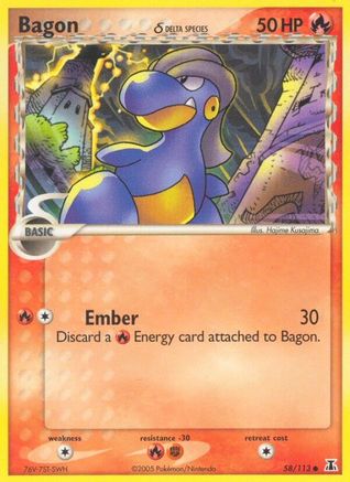 Bagon - 058/113 (Delta Species) 58/113 - [Delta Species] Reverse Holofoil