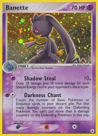Banette (1/101) [EX : Légendes cachées] 