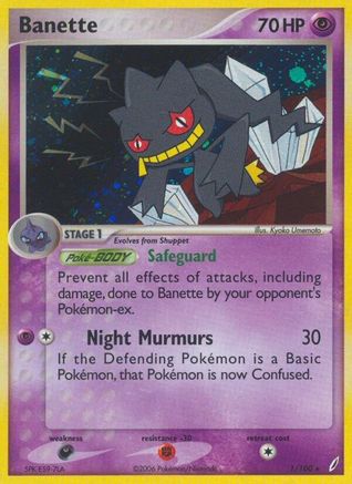 Banette (1/100) [EX : Gardiens de Cristal] 