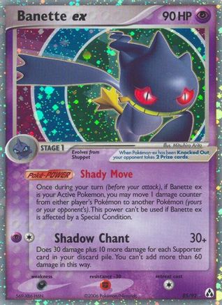 Banette ex (85/92) [EX : Créateur de légendes] 