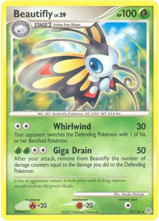 Beautifly/130 - [Diamond and Pearl]