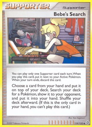 Bebe's Search 119/132 - [Secret Wonders]