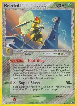 Beedrill (Delta Species) 1/113 - [Delta Species] Reverse Holofoil