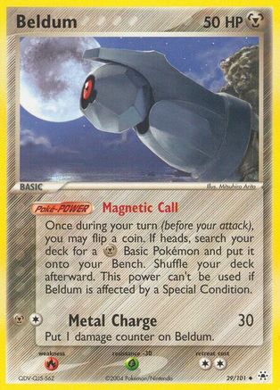 Beldum - 29/101/101 - [Hidden Legends]