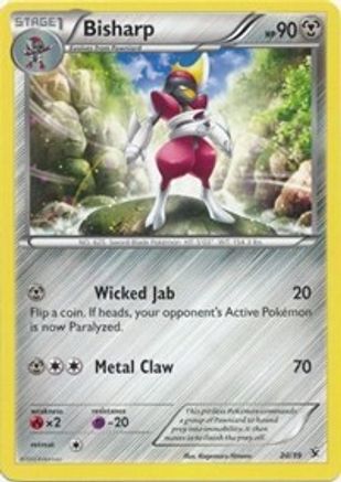Bisharp/39 - [Kalos Starter Set]