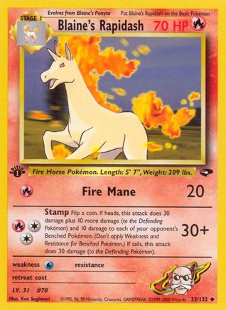 Blaine's Rapidash 33/132 - [Gym Challenge] 1st Edition