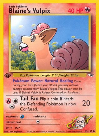 Blaine's Vulpix 65/132 - [Gym Heroes] 1st Edition