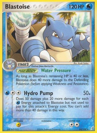 Blastoise (14/100) [EX : Gardiens de cristal] 