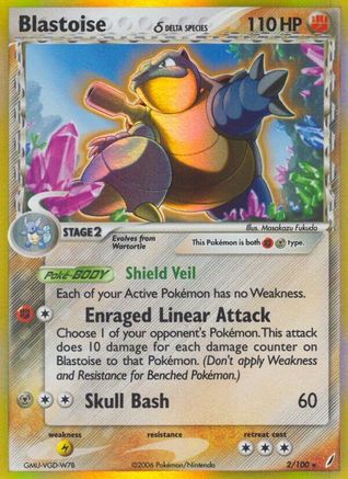 Blastoise (Delta Species) 2/100 - [Crystal Guardians] Reverse Holofoil
