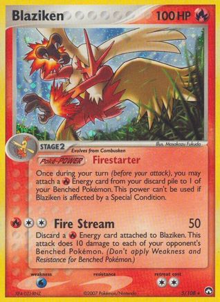 Blaziken/108 - [Power Keepers] Holofoil