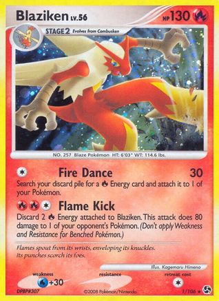 Blaziken/106 - [Great Encounters] Holofoil