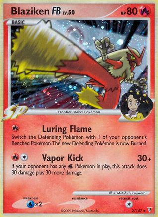 Blaziken FB/147 - [Supreme Victors] Holofoil