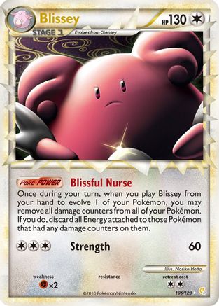 Blissey (Prime) 106/123 - [HeartGold SoulSilver] Holofoil