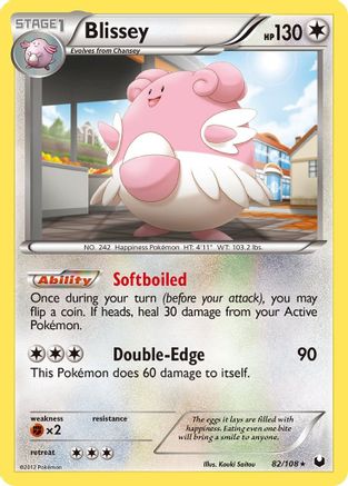 Blissey 82/108 - [Dark Explorers] Holofoil