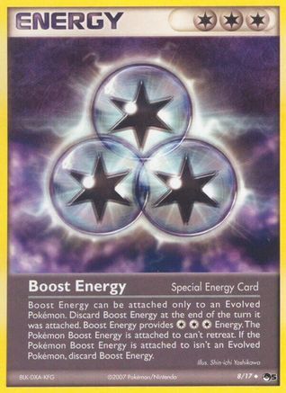 Boost Energy (8/17) [Série POP 5] 