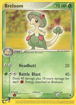 Breloom/109 - [Ruby and Sapphire]