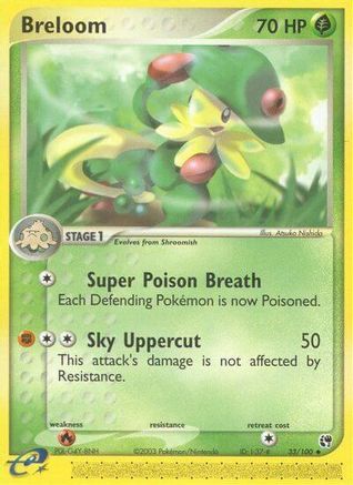 Breloom 33/100 - [Sandstorm]