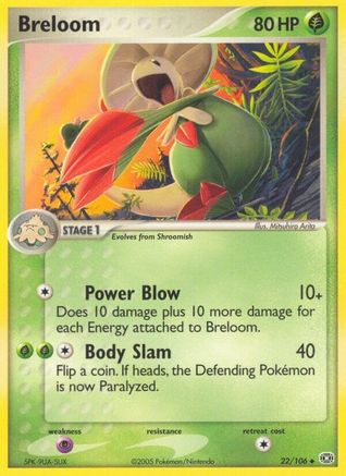 Breloom/106 - [Emerald]
