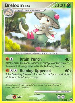 Breloom/132 - [Secret Wonders]