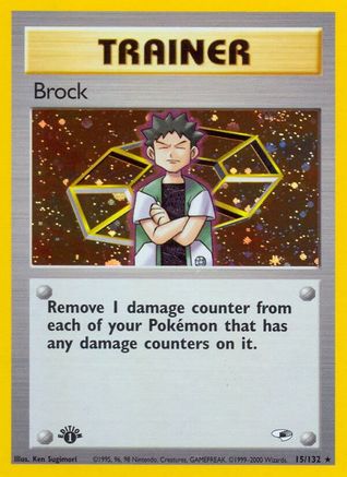 Brock (15) 15/132 - [Gym Heroes] 1st Edition Holofoil