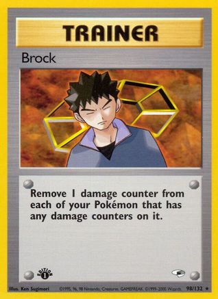 Brock (98) 98/132 - [Gym Heroes] Unlimited