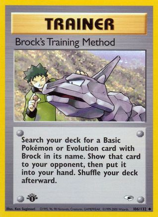 Brock's Training Method 106/132 - [Gym Heroes] 1st Edition