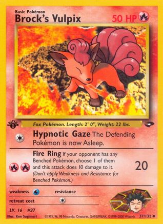 Brock's Vulpix 37/132 - [Gym Challenge] 1st Edition