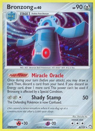 Bronzong/123 - [Mysterious Treasures] Holofoil