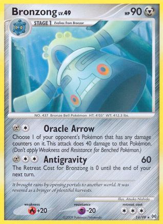 Bronzong (14/99) [Platine : Arceus] 