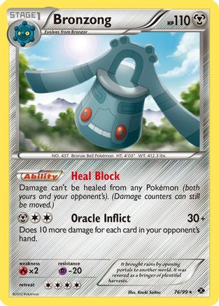 Bronzong (76/99) [Noir et blanc : prochains destins] 