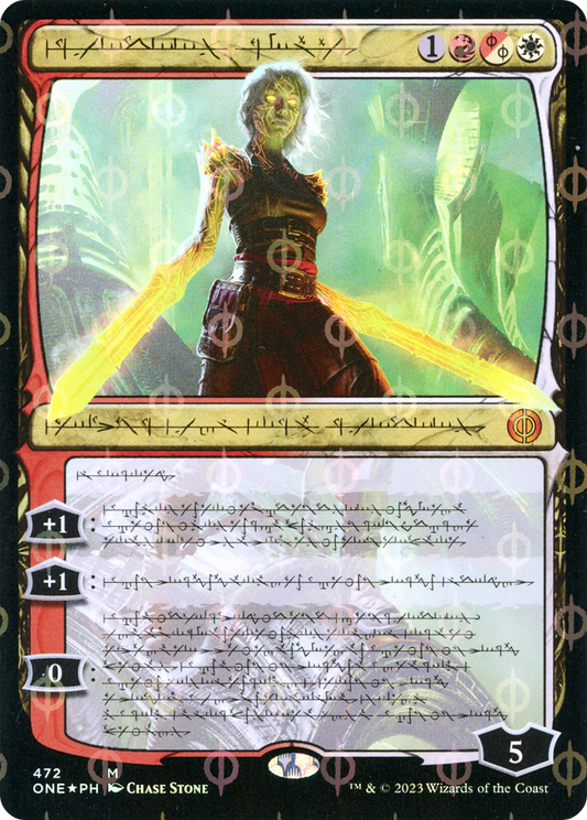 Nahiri, the Unforgiving (ONE-472) - [Phyrexia: All Will Be One]: (Showcase) Foil