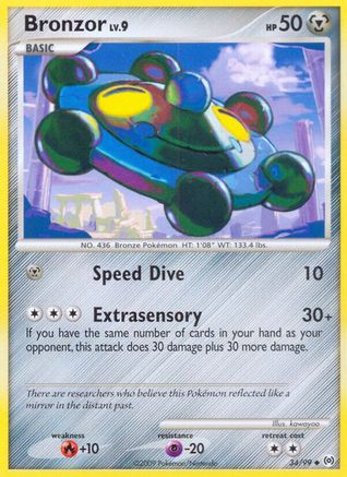 Bronzor (34) 34/99 - [Arceus]