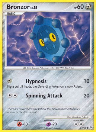 Bronzor (54)/99 - [Arceus]