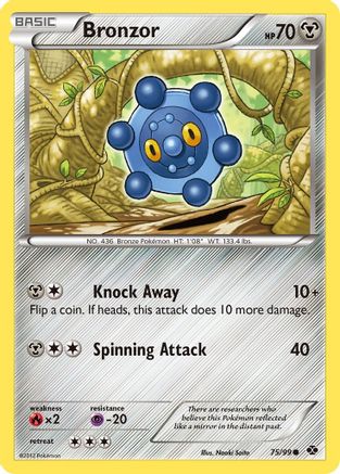 Bronzor/99 - [Next Destinies]