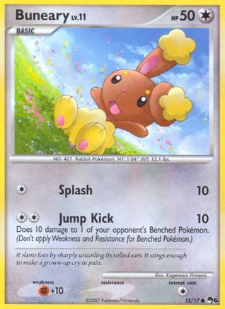Buneary/17 - [POP Series 6]