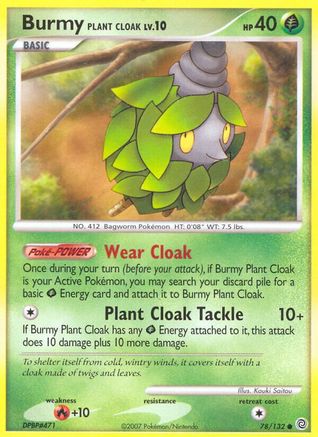 Burmy Plant Cloak/132 - [Secret Wonders]