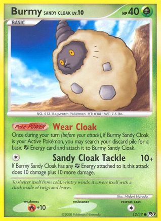 Burmy Sandy Cloak 12/17 - [POP Series 7]