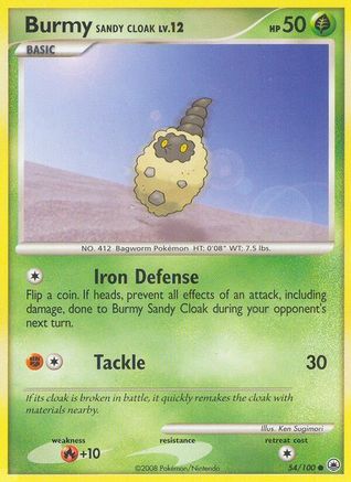 Burmy Sandy Cloak/100 - [Majestic Dawn]