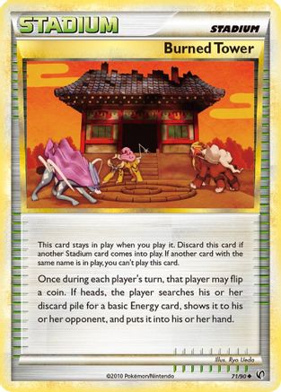 Burned Tower 71/90 - [Undaunted]