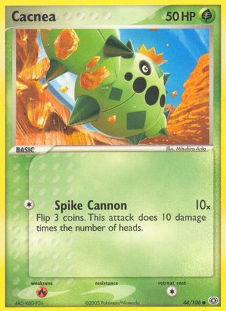 Cacnea/106 - [Emerald]