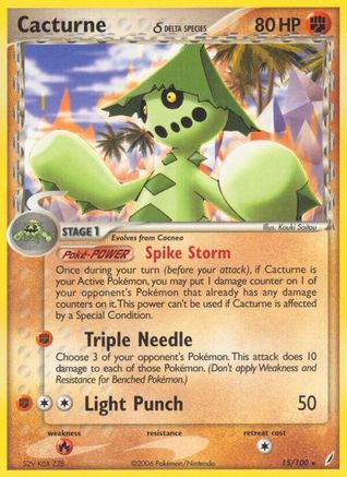 Cacturne (Delta Species)/100 - [Crystal Guardians] Reverse Holofoil