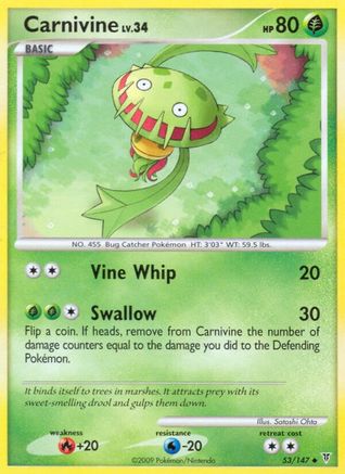 Carnivine/147 - [Supreme Victors]