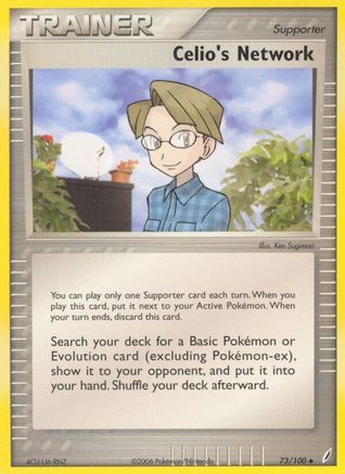 Celio's Network 73/100 - [Crystal Guardians]