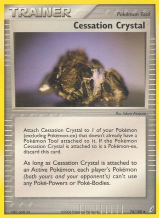 Cessation Crystal 74/100 - [Crystal Guardians] Reverse Holofoil