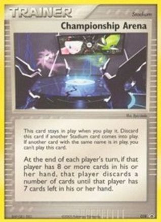 Championship Arena - 028 (2005 World Championships)/40 - [Nintendo Promos]