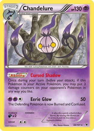 Chandelure (60/101) [Noir et Blanc : Nobles Victoires] 