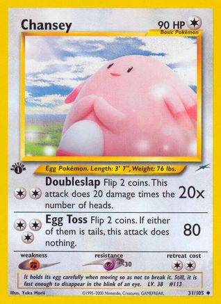 Chansey 31/105 - [Neo Destiny] 1st Edition