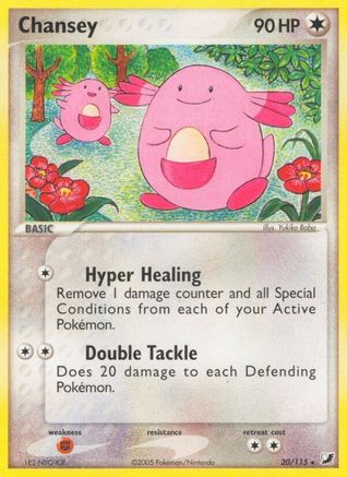 Chansey (20/115) [EX : Forces invisibles] 